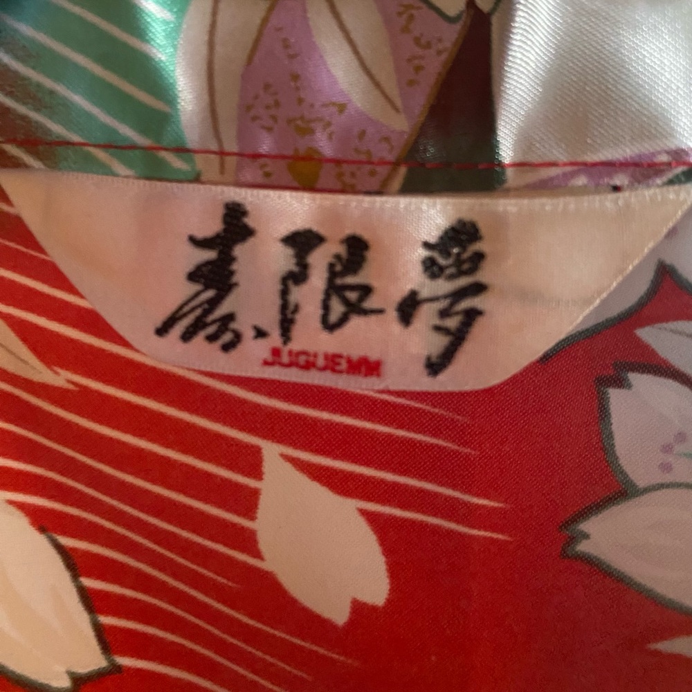 Kimono - Picture 3 of 10
